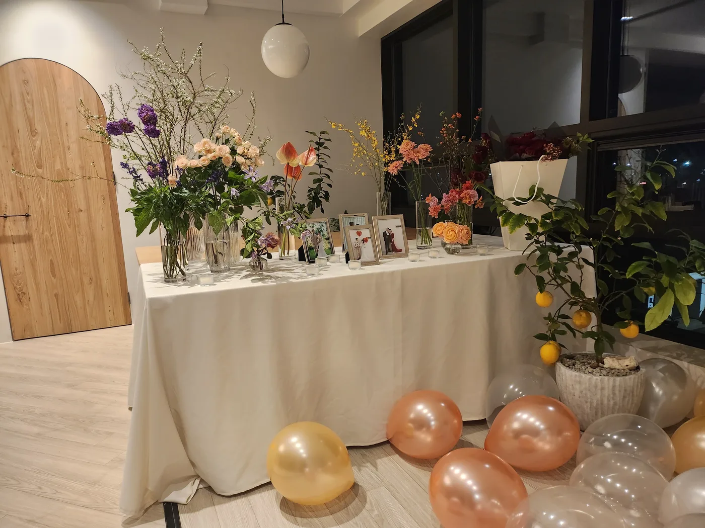 시즌 테마 파티