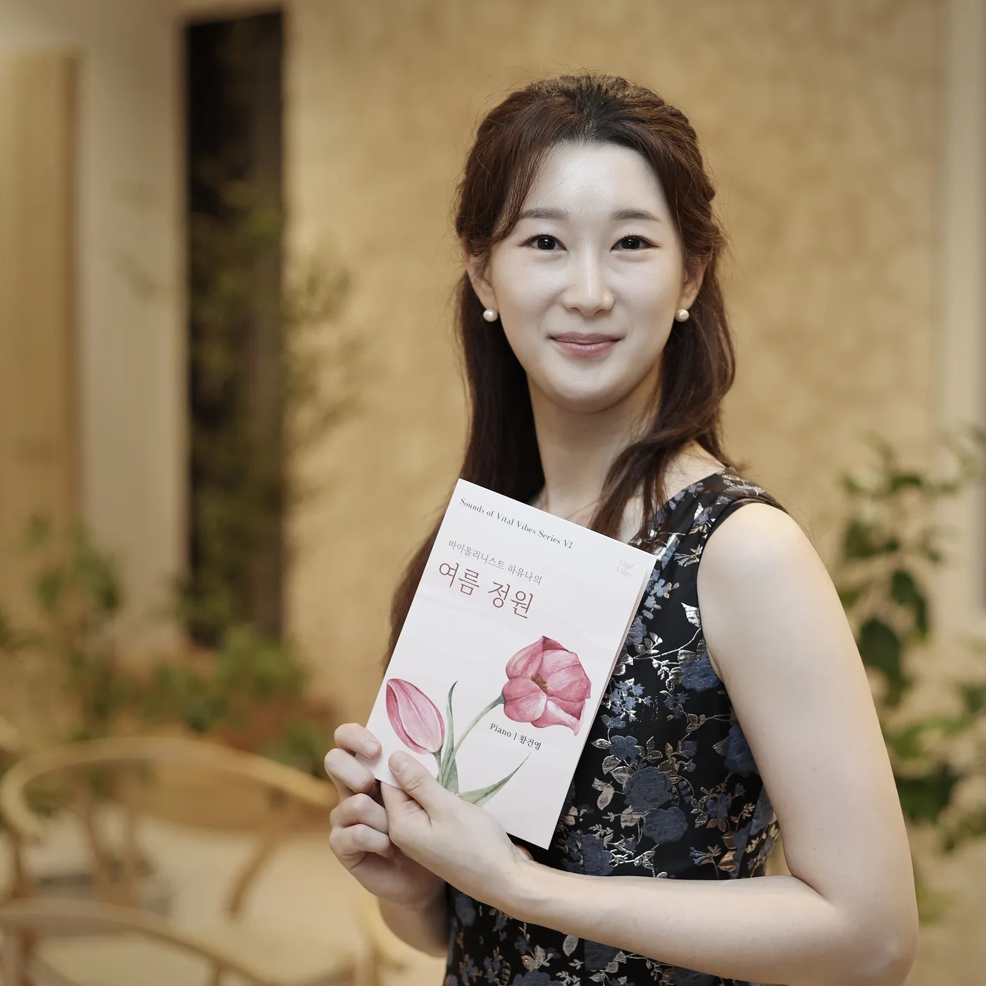 팀빌딩 행사
