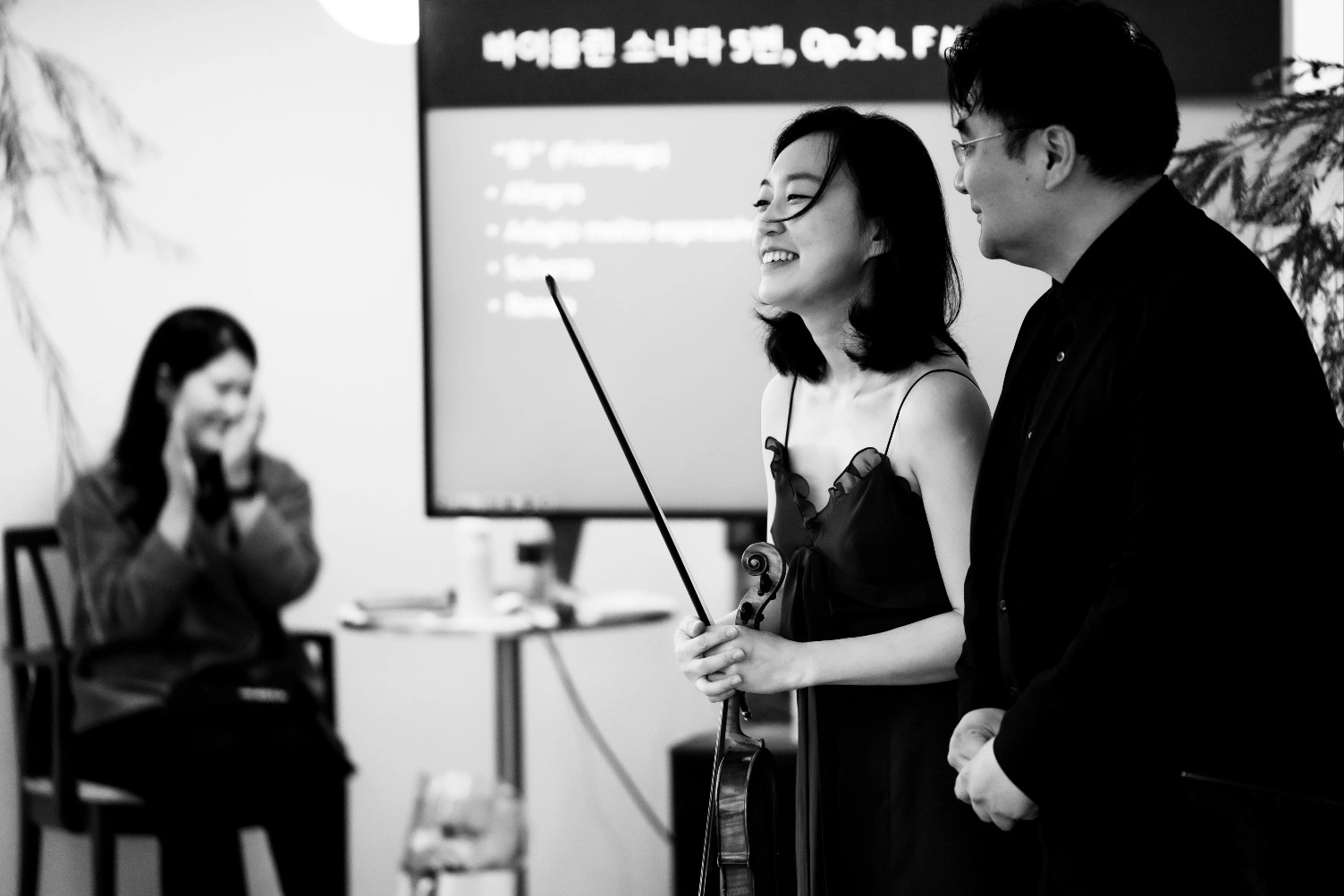 신제품 발표회
